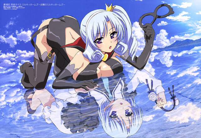 File:Arsene promo.jpg