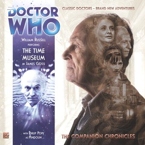 File:The Time Museum Audio.jpg