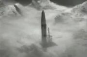 Zeus V