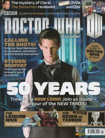 File:DWM 456.jpg