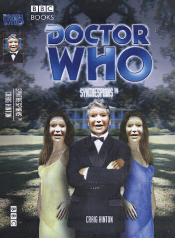 File:Synthespians cover 1.jpg
