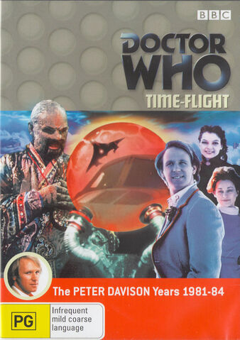 File:Time flight region4.jpg