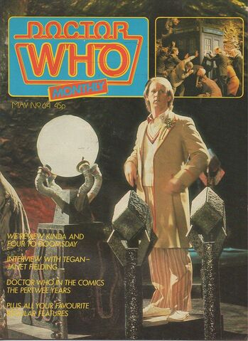 File:DWM 064.jpg