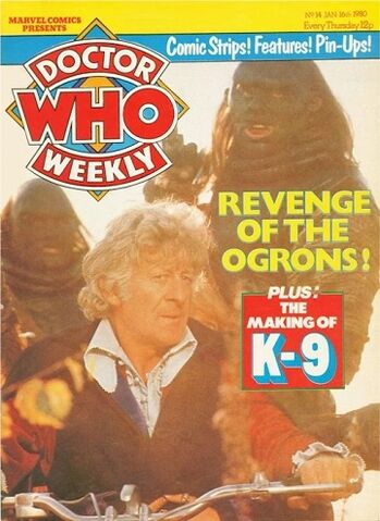 File:DWM 014.jpg