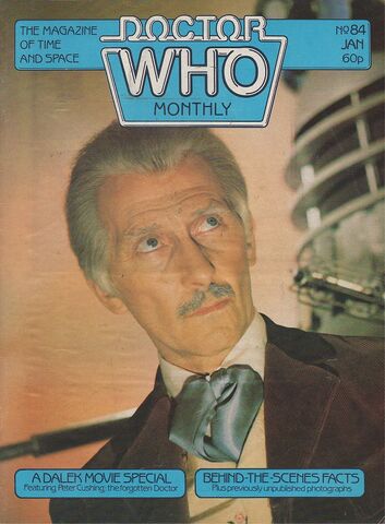 File:DWM 084.jpg