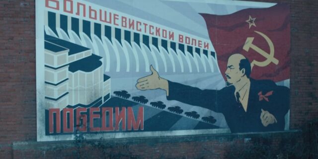 File:Lenin propaganda.jpg