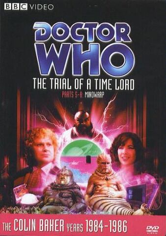 File:Mindwarp us.jpg