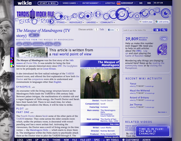 File:MessageAlertNormal.png