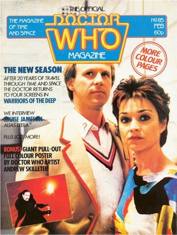 File:DWM 085.jpg