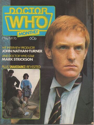 File:DWM 076.jpg