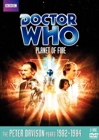 File:Planet of fire.jpg