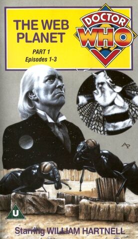 File:N-video2.jpg