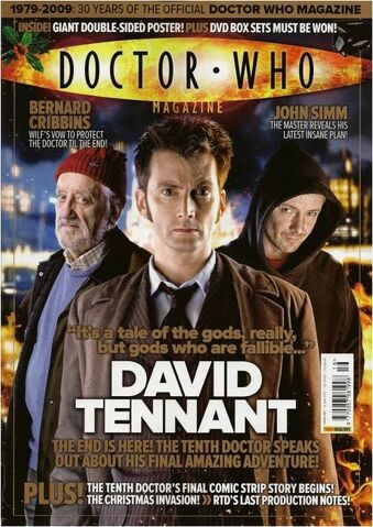 File:DWM 416.jpg