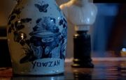YowzahVase