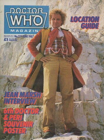 File:DWM 125.jpg