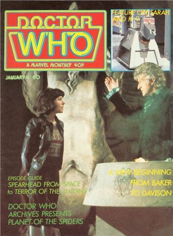 File:DWM 060.jpg