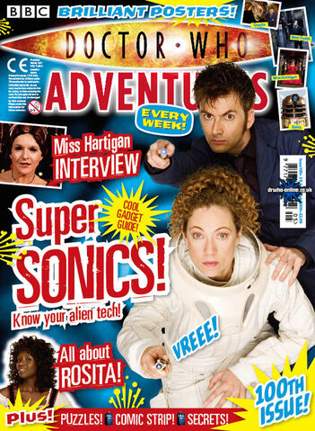 File:DWA 100.jpg