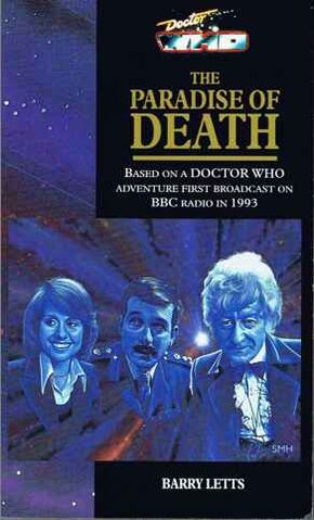 File:ParadiseDeathBook.jpg