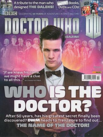 File:DWM 460.jpg