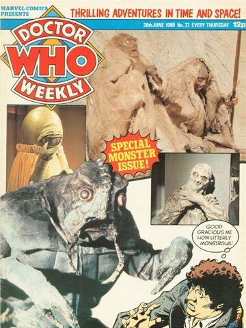 File:DWM 037.jpg