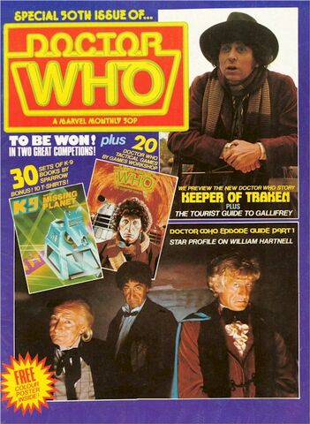 File:DWM 050.jpg