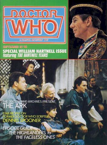 File:DWM 056.jpg