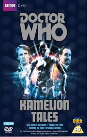 Bbcdvd-kameliontales