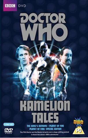 File:Bbcdvd-kameliontales.jpg