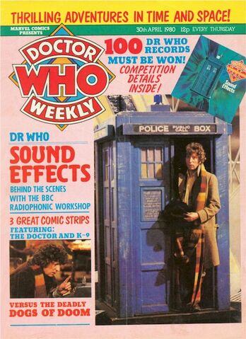 File:DWM 029.jpg