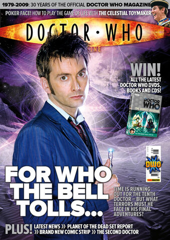 File:Dwm-issue-408.jpg