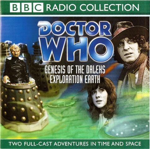 File:Bbcaudio28.jpg
