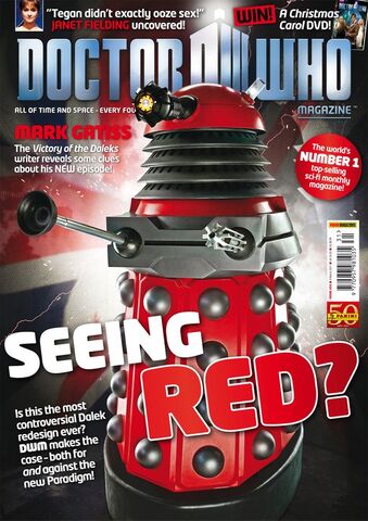 File:DWM 431.jpg