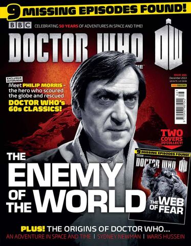 File:DWM 466b.jpg