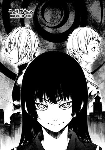 File:Manga ch01 title page.jpg