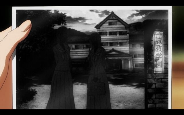 File:Yuuko old photo.jpg