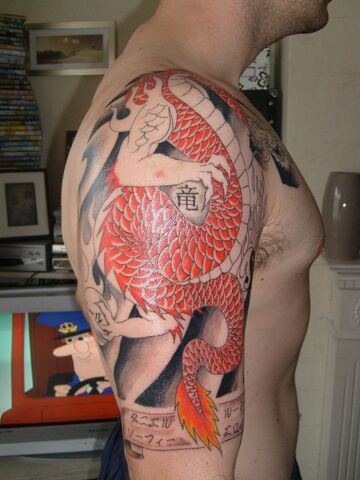 File:Sleeve2.jpg