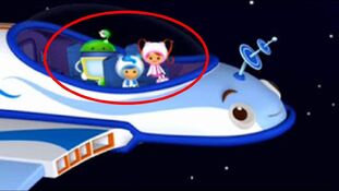 Umispace ship