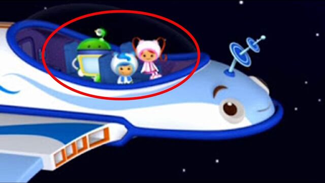 File:Umispace ship.jpg