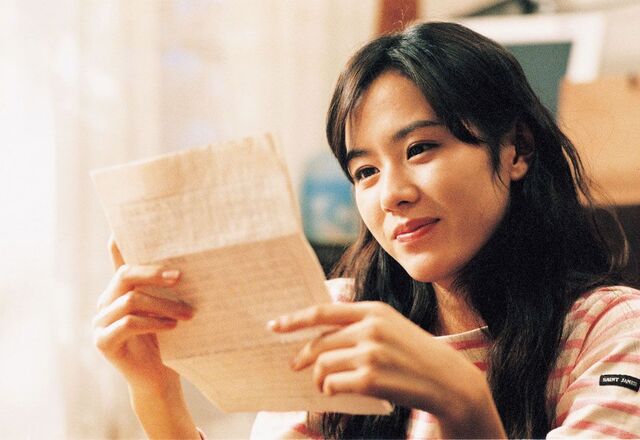 File:지윤 Picture.jpg