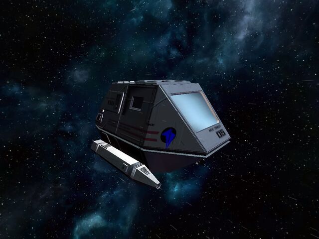 File:Cutter.jpg