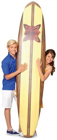 File:Ross and Maia.jpg