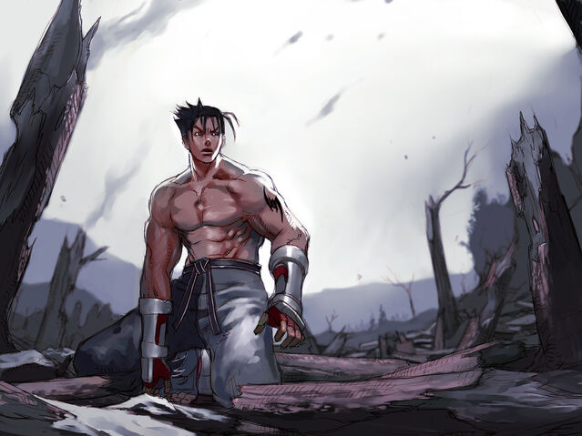 File:Jin In Forest.jpg