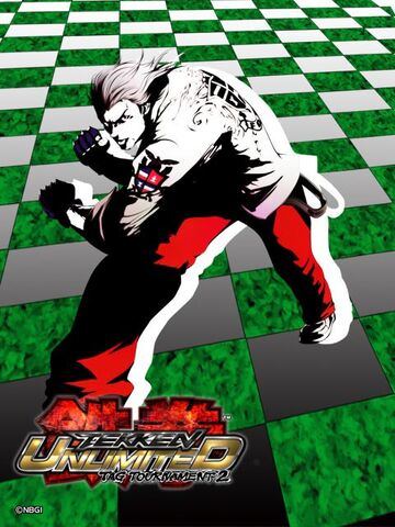 File:Stevefox-ttt2-fujisawa.jpg