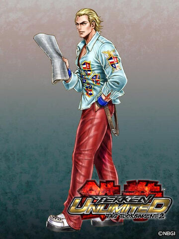 File:Stevefox-ttt2-yamashita.jpg