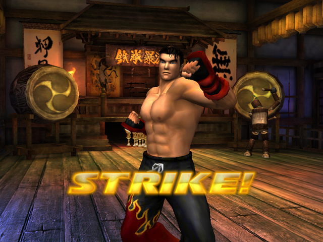 File:Jin-win.png