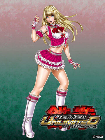 File:30 tekkenumlimited08.jpg