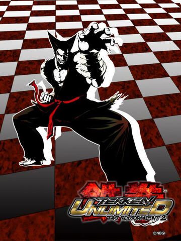 File:Heihachi1qffu0.jpg