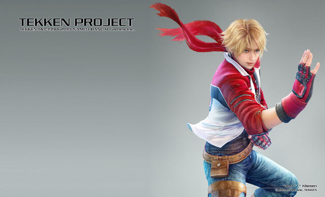 File:Leo-t6-tekken project.jpg