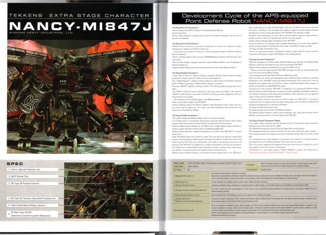File:Slifs2.jpg