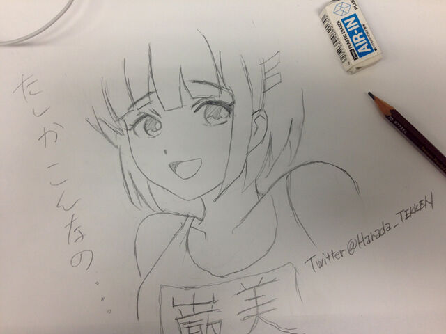 File:Ganmi-chan concept art.jpeg